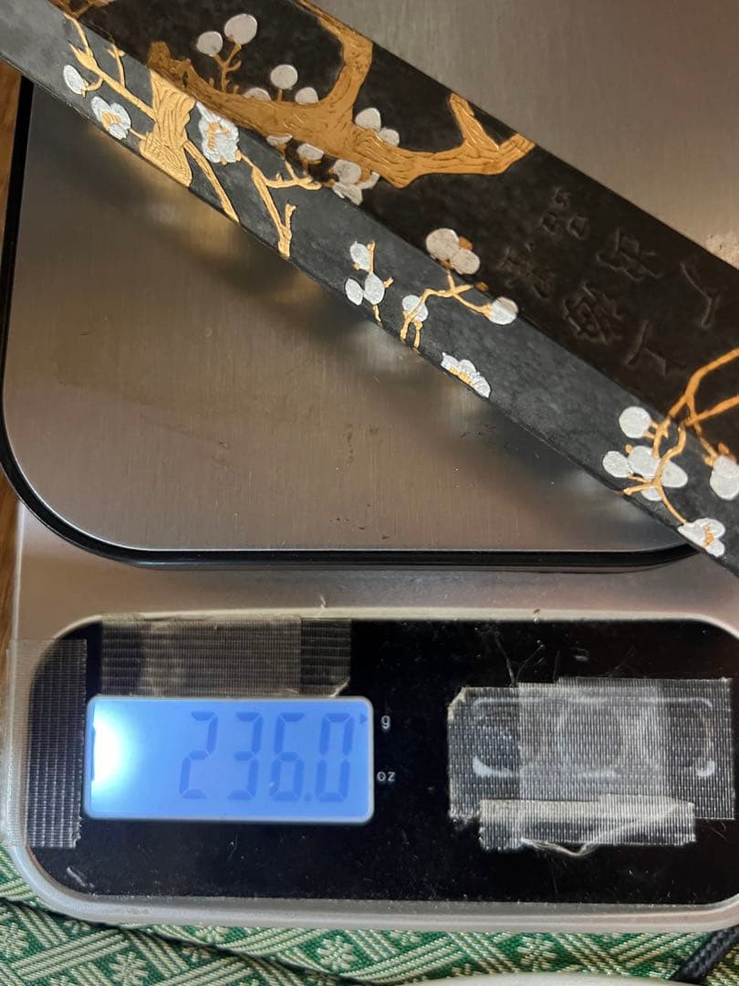書道具　中国古墨　紫玉光　上海墨廠　油煙104  未使用239g