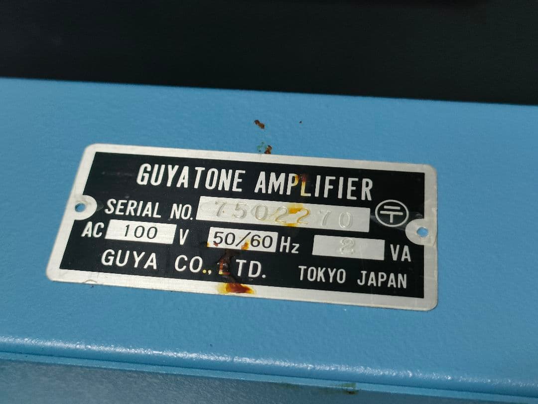 Leslie Queen FS-7 グヤトーン Rolly Guyatone