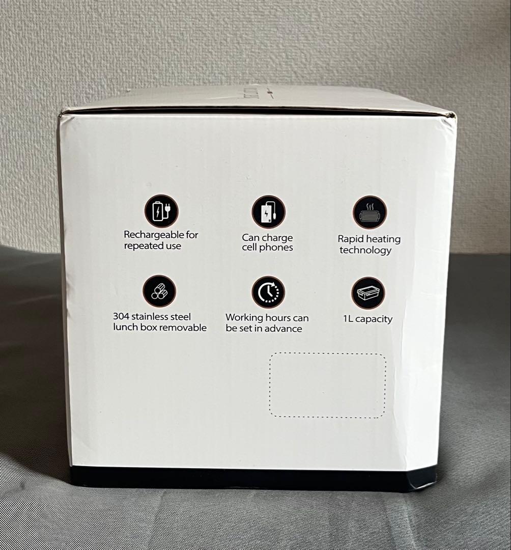 【新品】ポータブル電気加熱ランチボックス（1000ml大容量・充電対応）