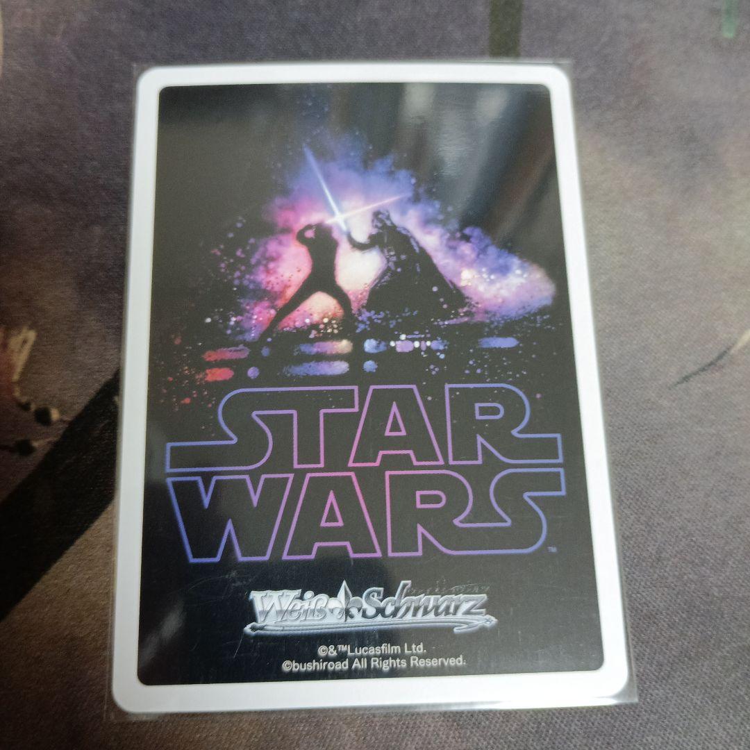 ヴァイスシュバルツ　STAR WARS　ソレスの熟達者オビ＝ワン　SP