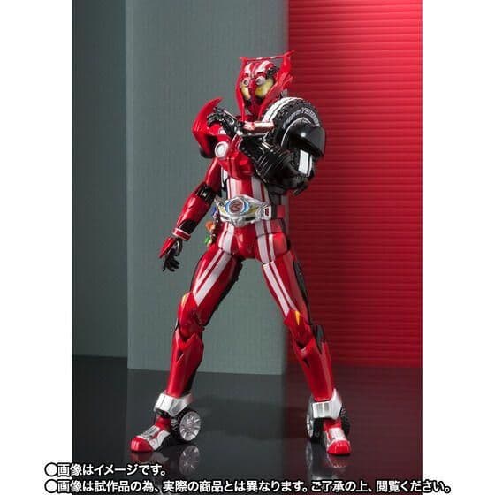 S.H.F 仮面ライダードライブ タイプトライドロン タイヤカキマゼールセット