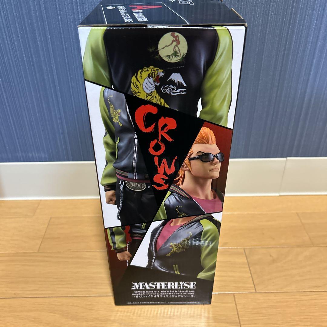 クローズ＆WORST　一番くじ　さすらいの鴉たち　A賞 坊屋春道　4点セット