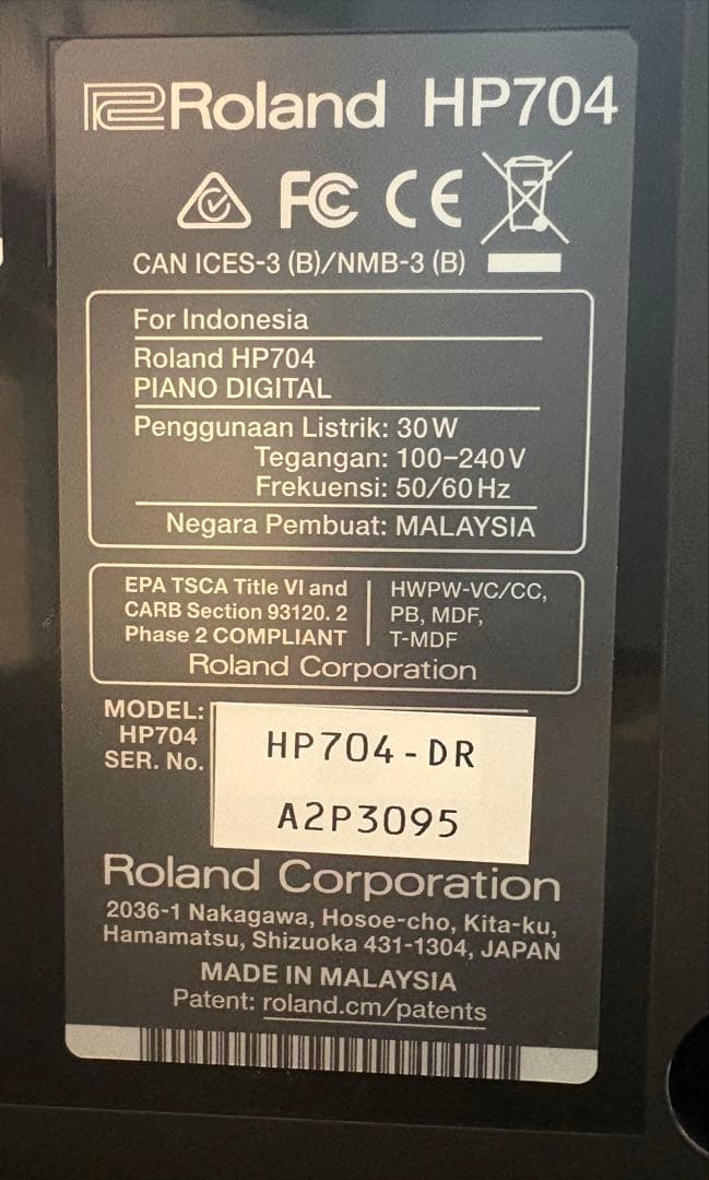 Roland HP 704 デジタルピアノ ダークウッド