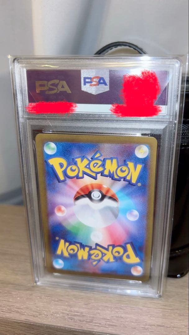 ス*認様 ポケモンカード ミュウex PSA10