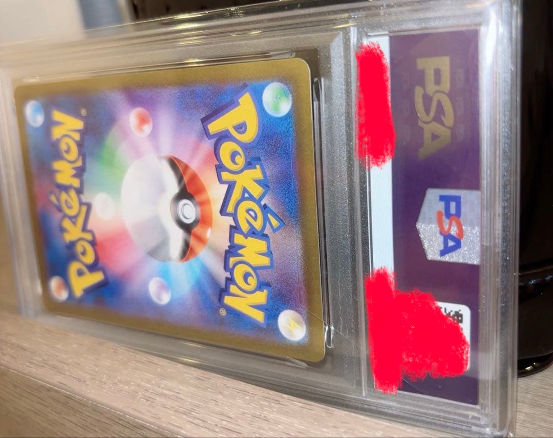 ス*認様 ポケモンカード ミュウex PSA10
