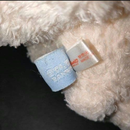 サンリオ シュガーバニーズ はなうさ ぬいぐるみ 当時物