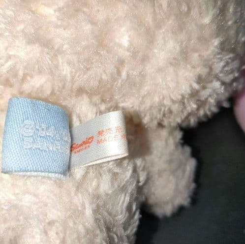 サンリオ シュガーバニーズ はなうさ ぬいぐるみ 当時物