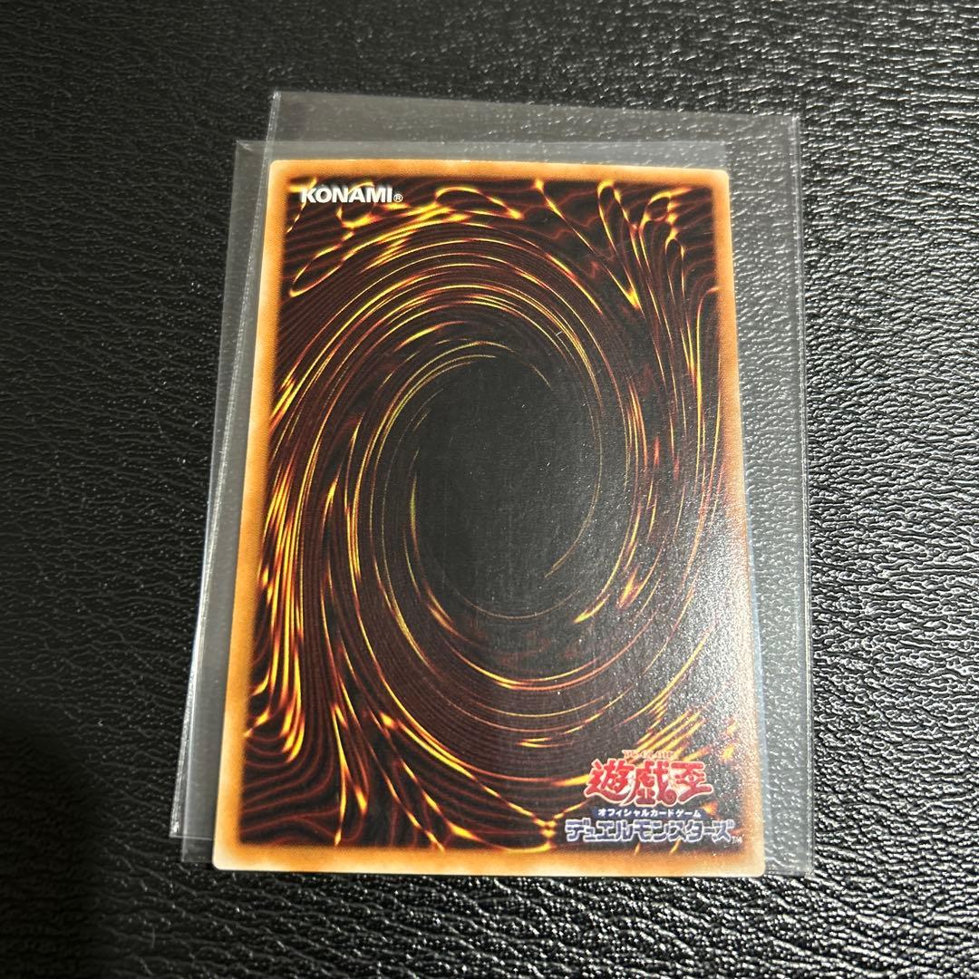 超魔導戦士ブラック・パラディン　レリーフ　+おまけ付き