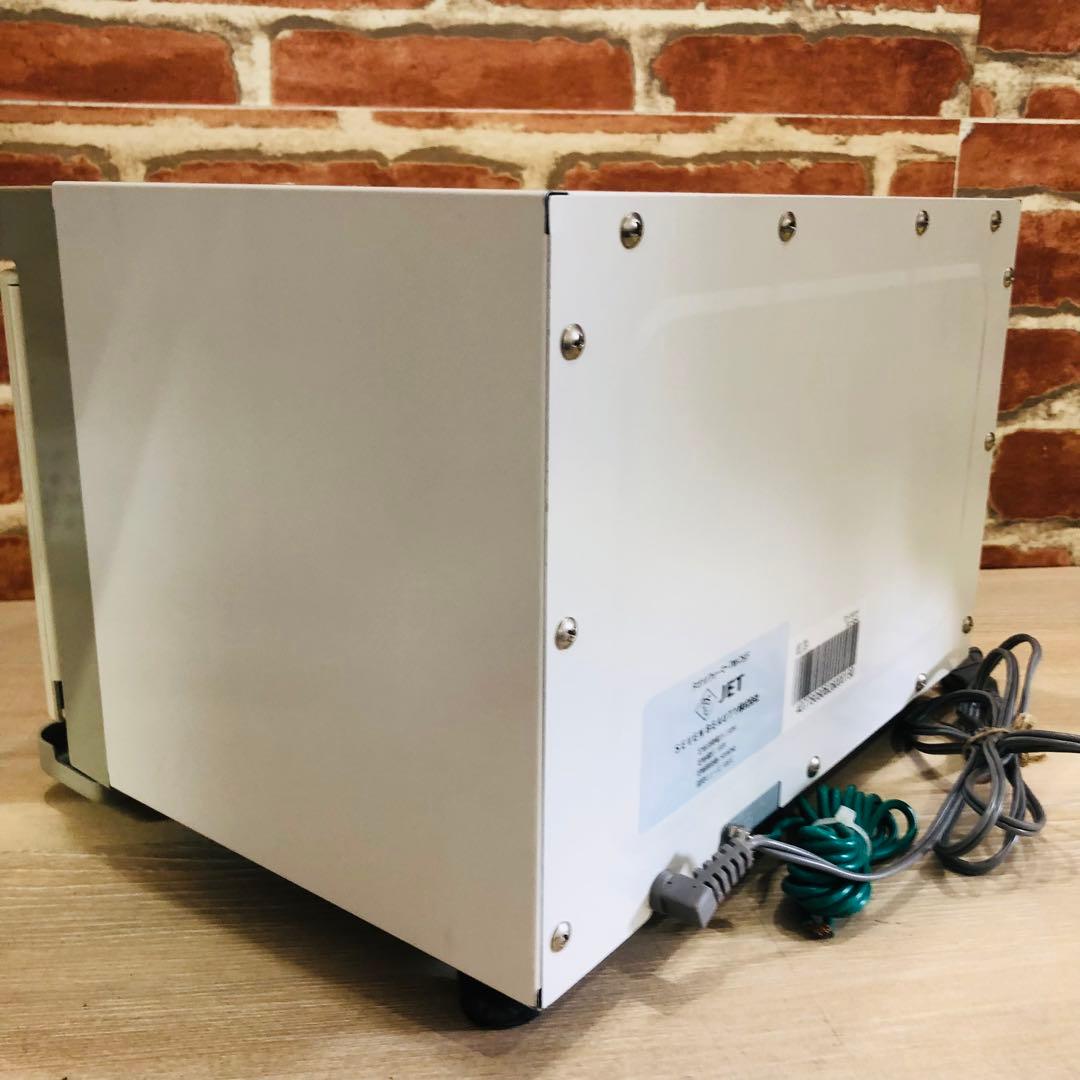 F1041⭐️タオルウォーマー⭐️SEVEN BEAUTY 7L TW-7S/F