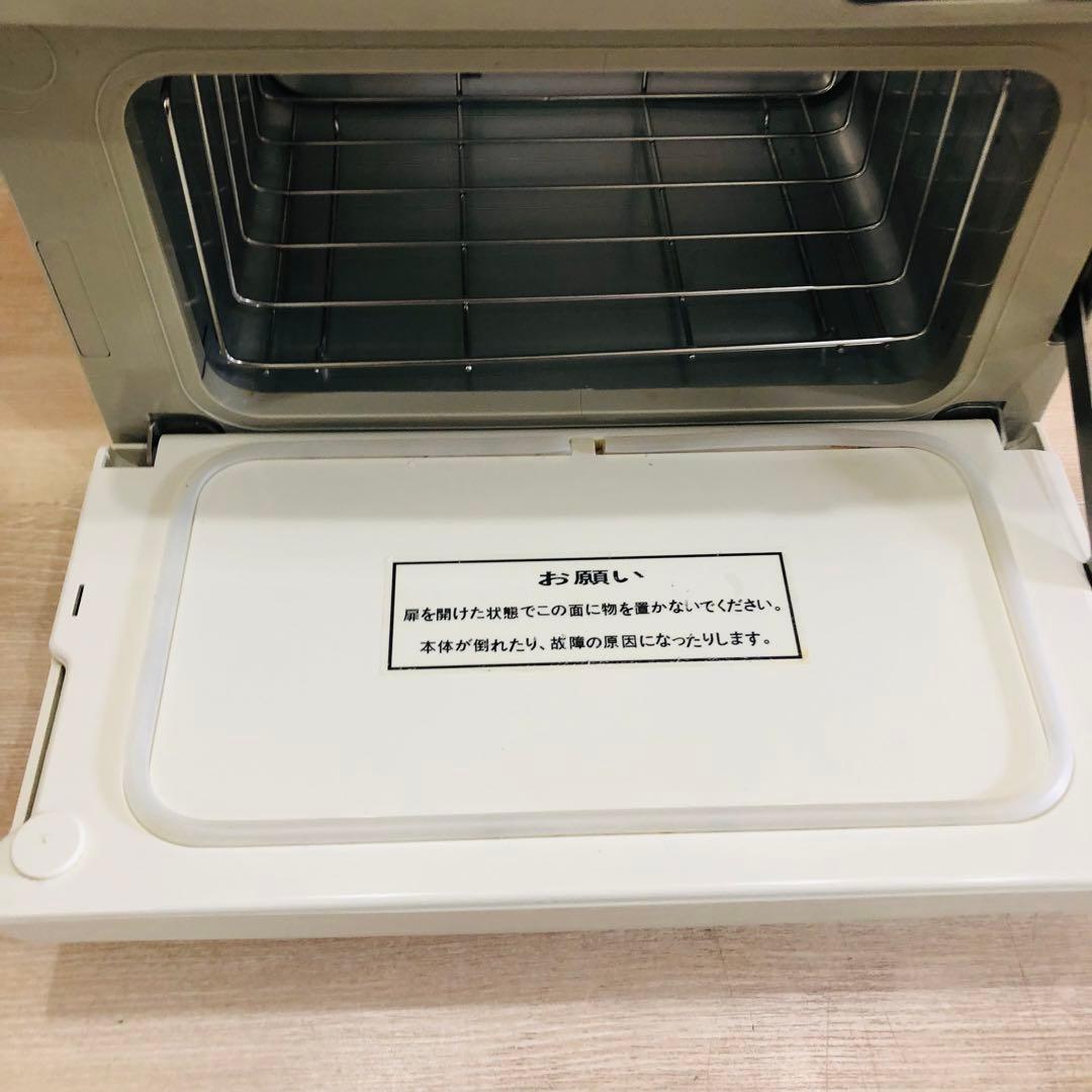 F1041⭐️タオルウォーマー⭐️SEVEN BEAUTY 7L TW-7S/F