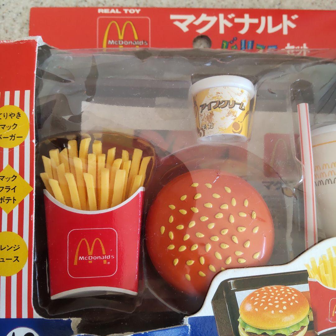 マクドナルド バリューセット ダイワトーイ 激レア 未使用 箱ダメージ有り