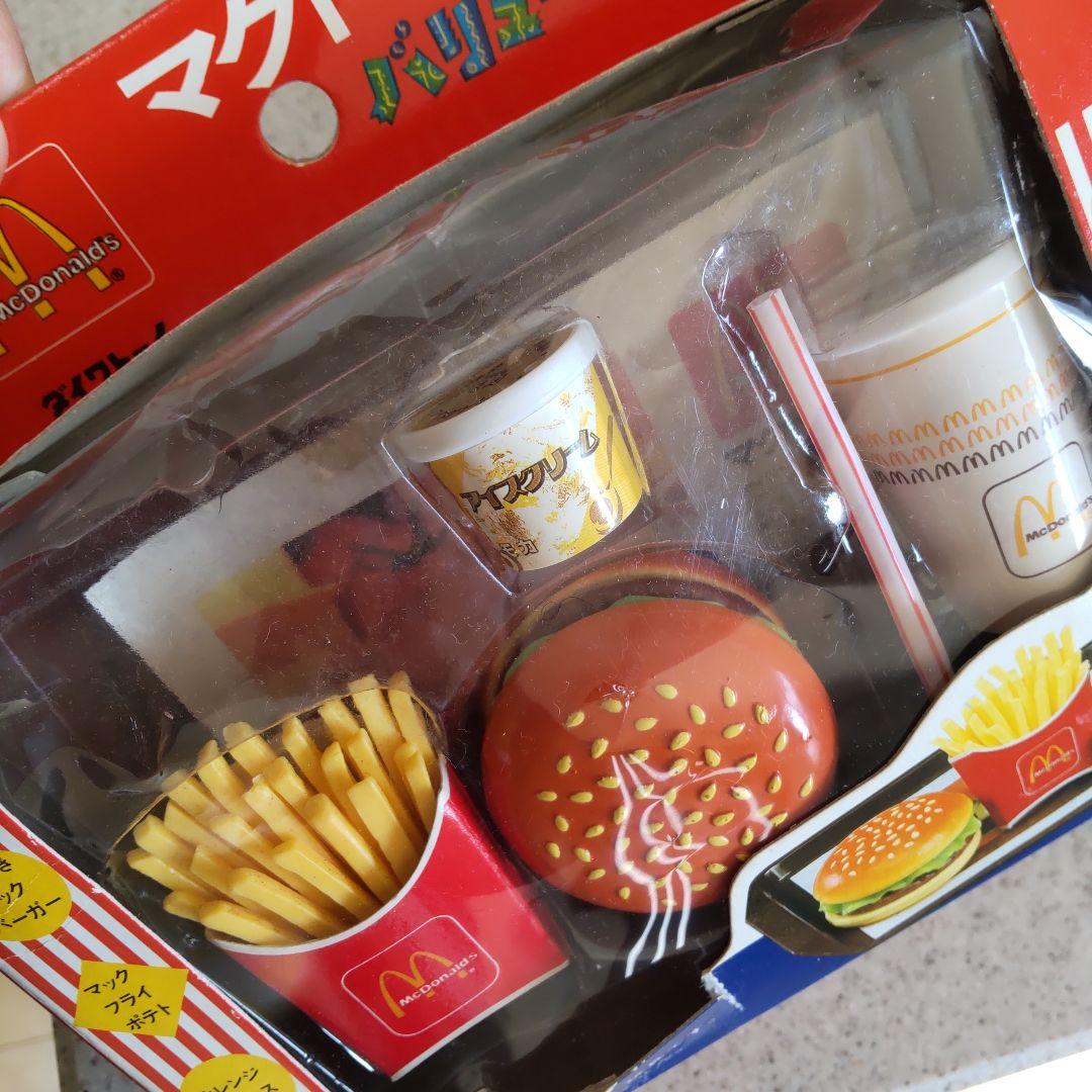マクドナルド バリューセット ダイワトーイ 激レア 未使用 箱ダメージ有り