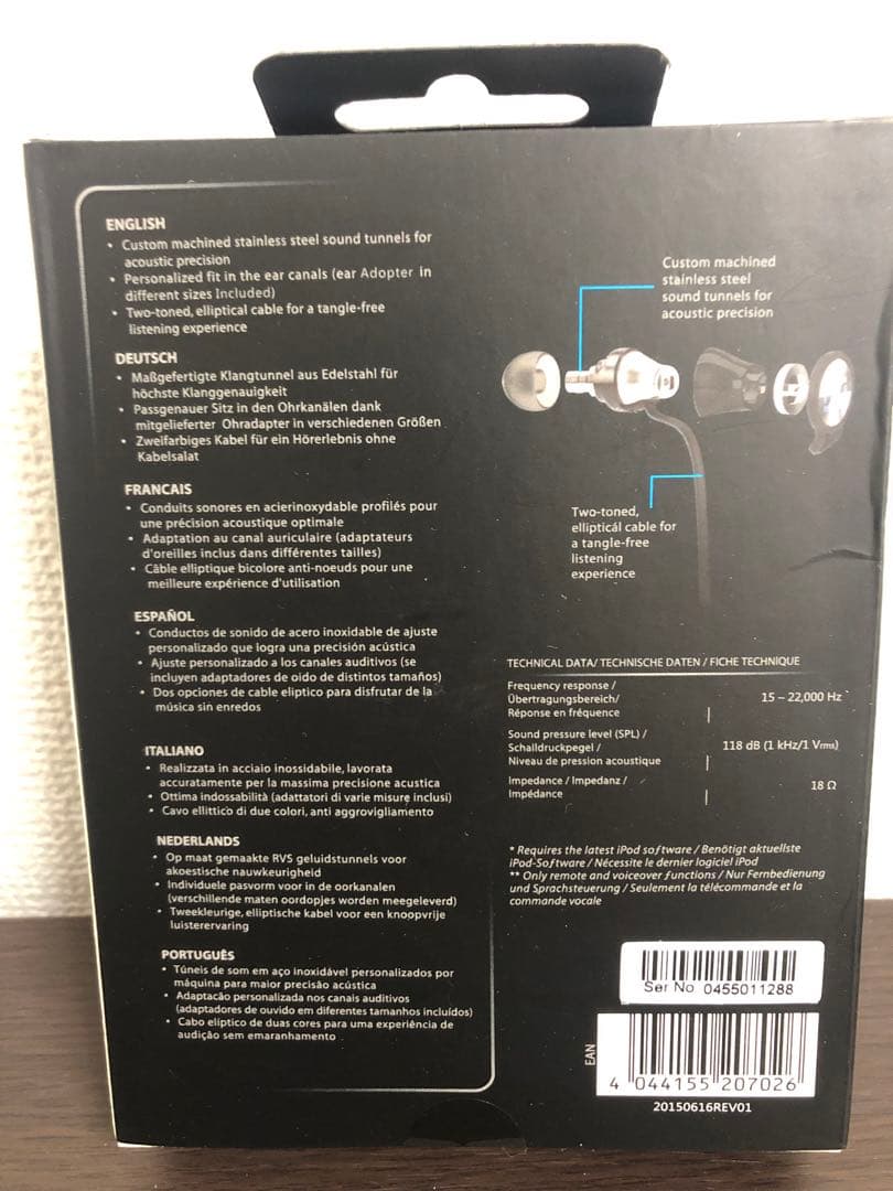 新品未開封SENNHEISER MOMENTUM IN-EAR I BLACK