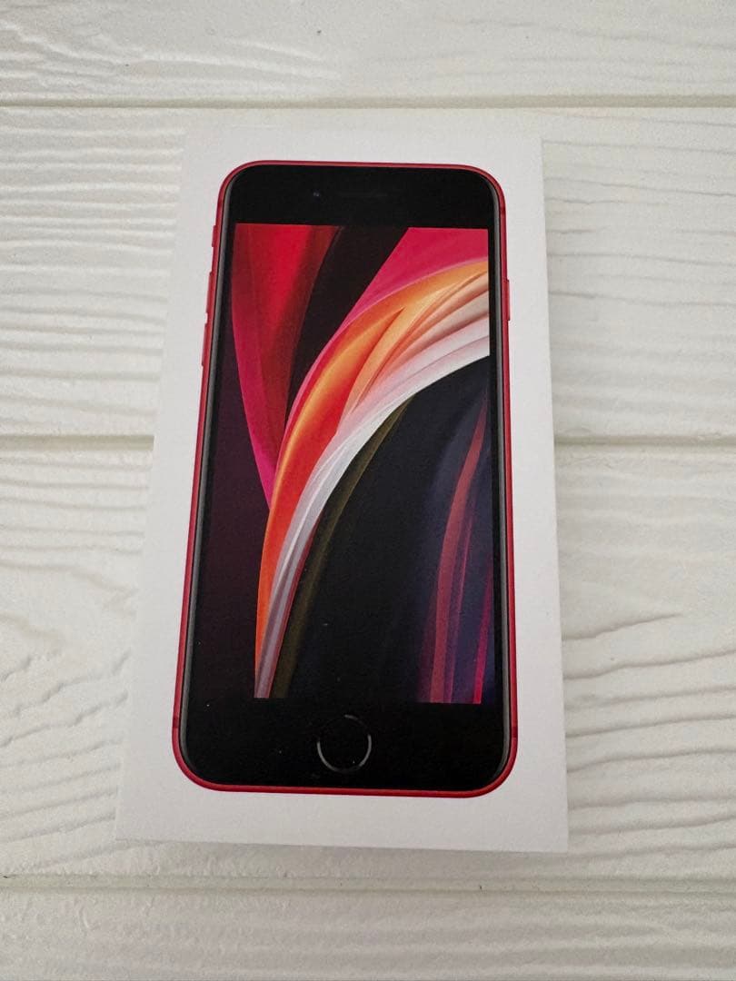 iPhone SE 第2世代（64GB)