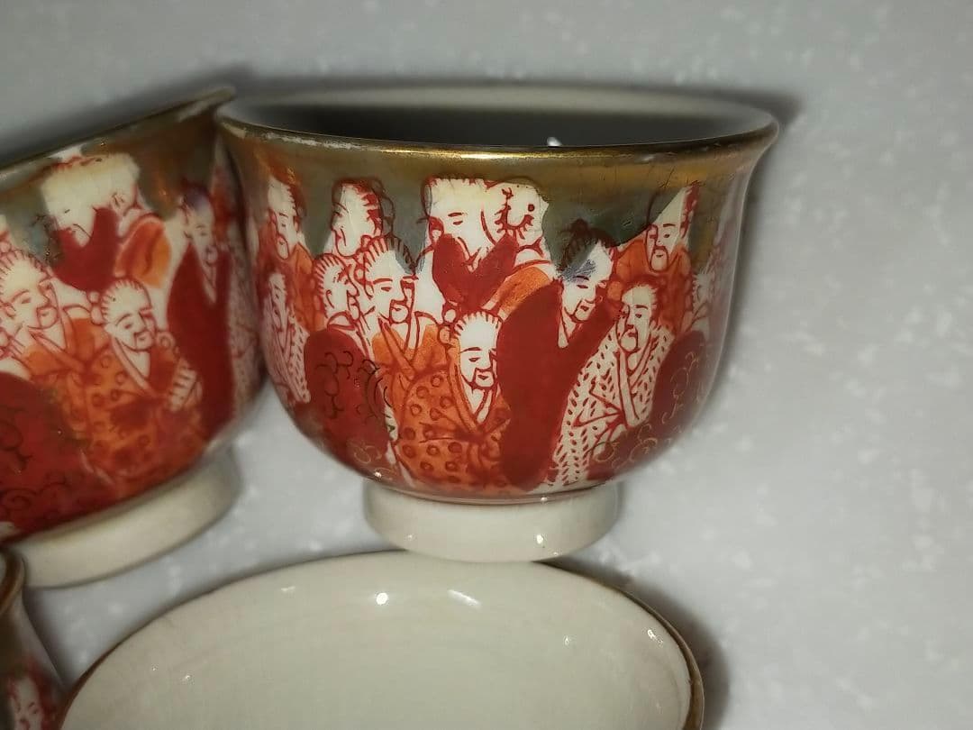 ♥九谷♥煎茶道具♥セット　急須　湯呑み　湯冷まし　赤絵　金彩　湯飲み