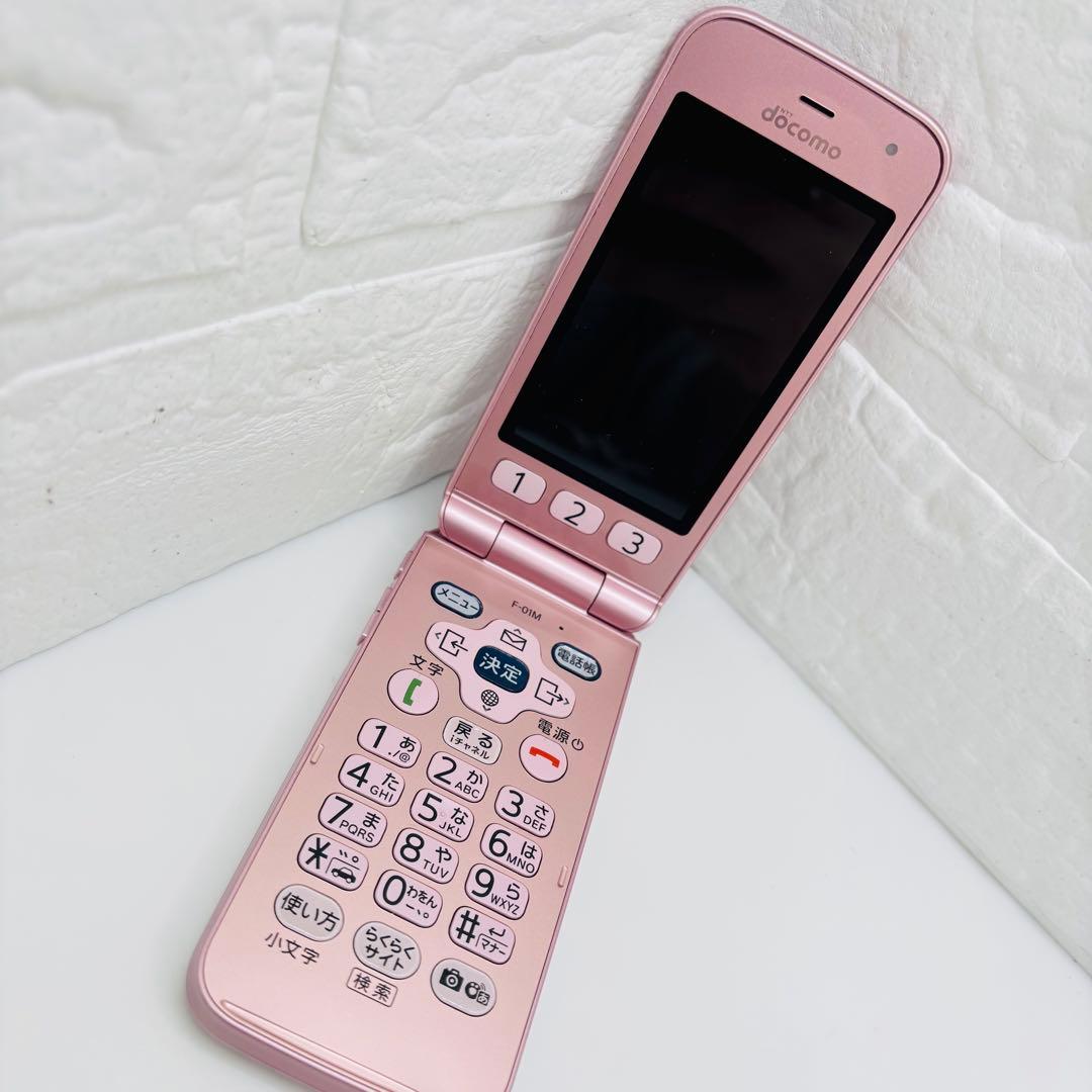 らくらくホン F-01M ドコモ ガラケー ピンク