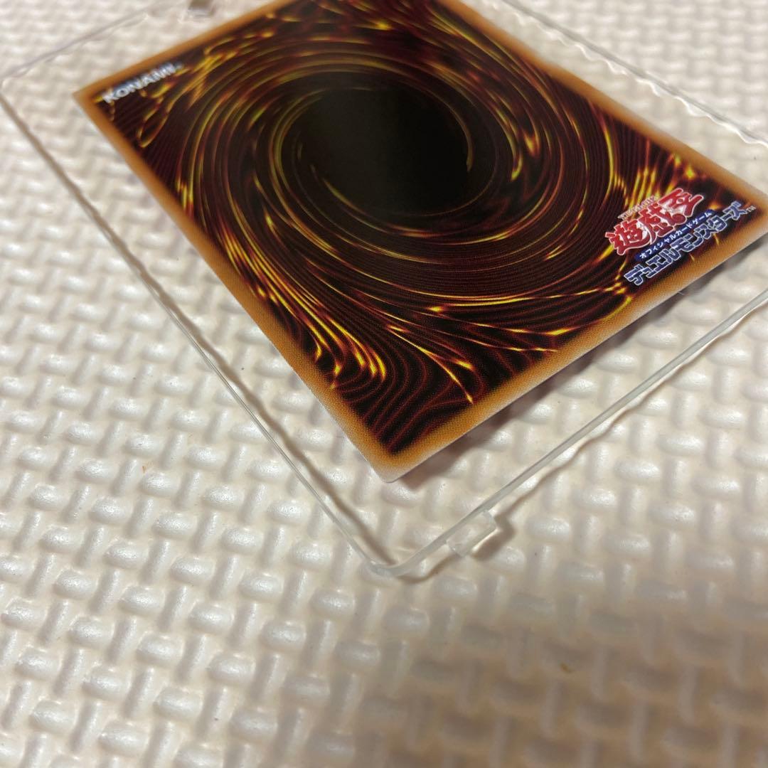 ガガガガール-ゼロゼロコール　プリシクOF