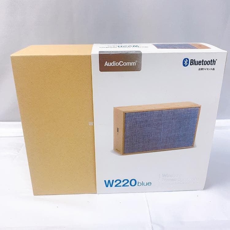 オーム電機 ワイヤレスステレオスピーカー ASP-W220N-A ブルー