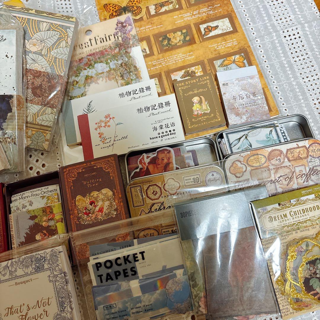 【断捨離中】コラージュ素材詰め合わせ♡♡