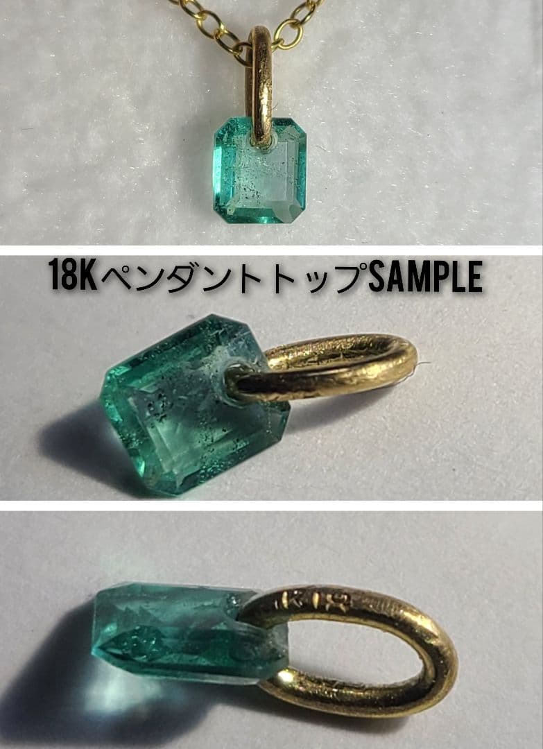 めろん南国の海のような爽やかなブルー!★天然アパタイト★