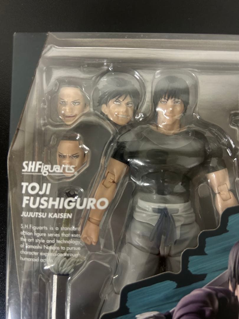 SHFiguarts 【呪術廻戦 伏黒甚爾】