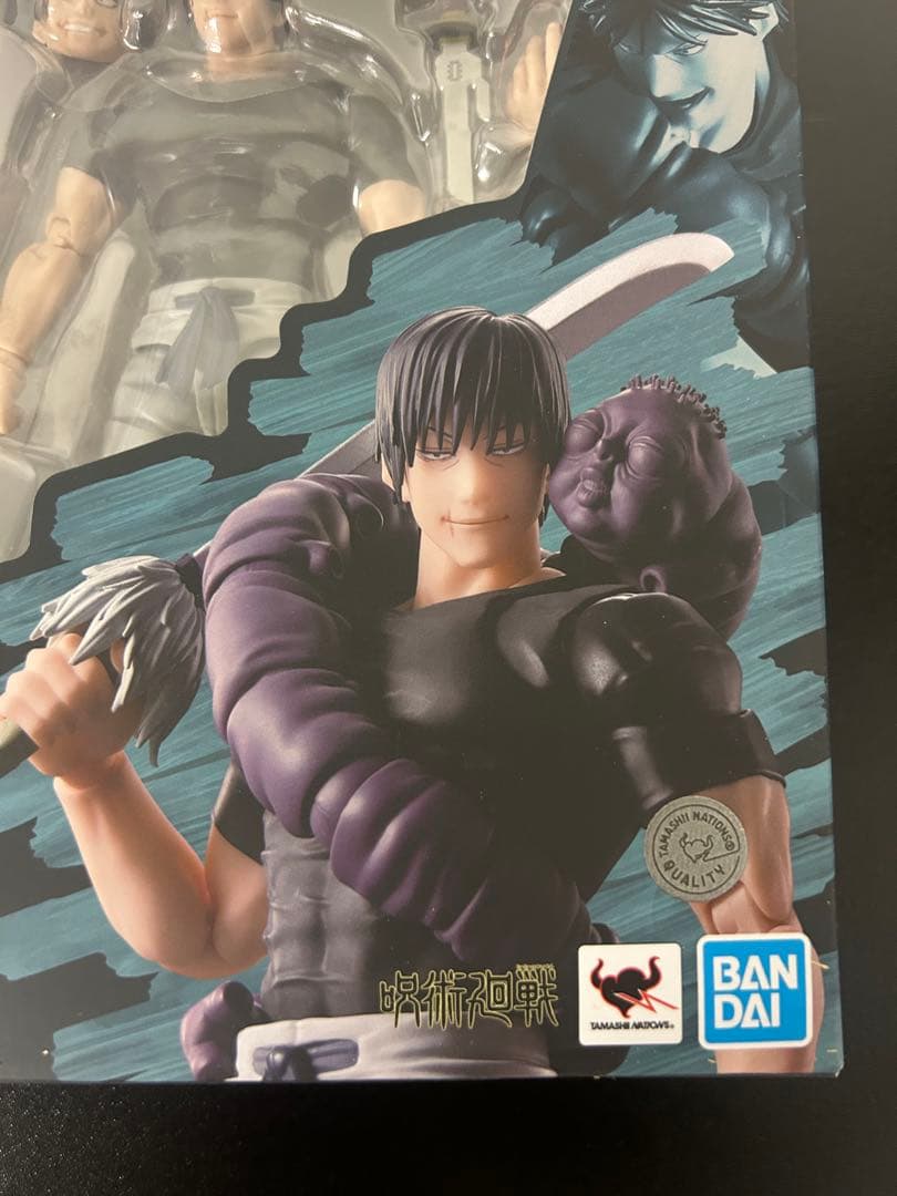 SHFiguarts 【呪術廻戦 伏黒甚爾】