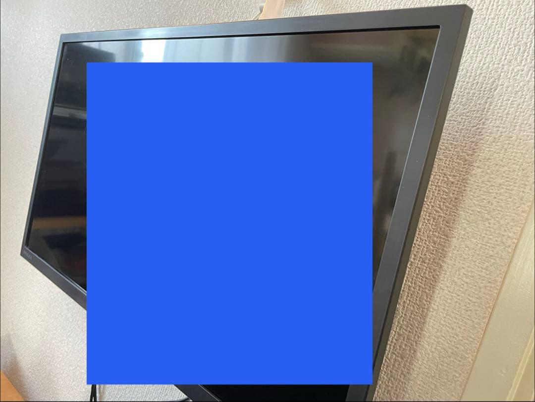 REGZA 液晶テレビ 24V35N 24型 2024年製 東芝 レグザ