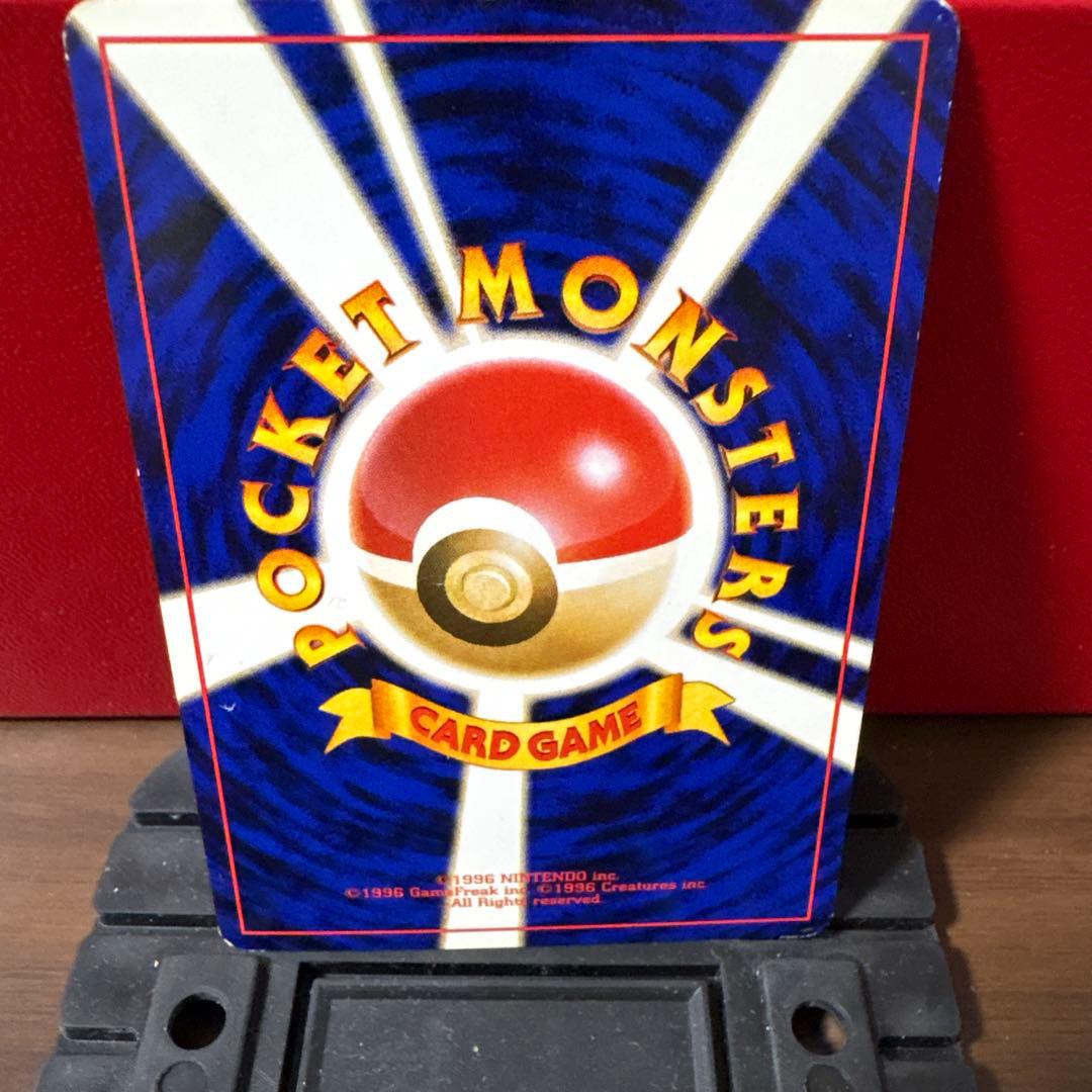 ナツメのヤドン ● ジム拡張第2弾 闇からの挑戦