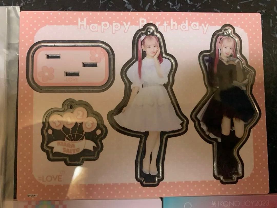 齋藤樹愛羅グッズセット