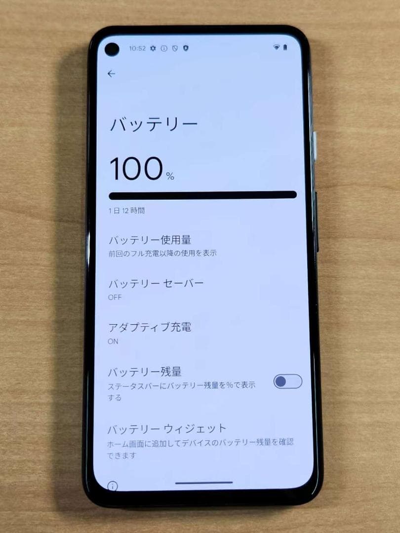 スマートフォン本体 013100D Google pixel4a 128GB
