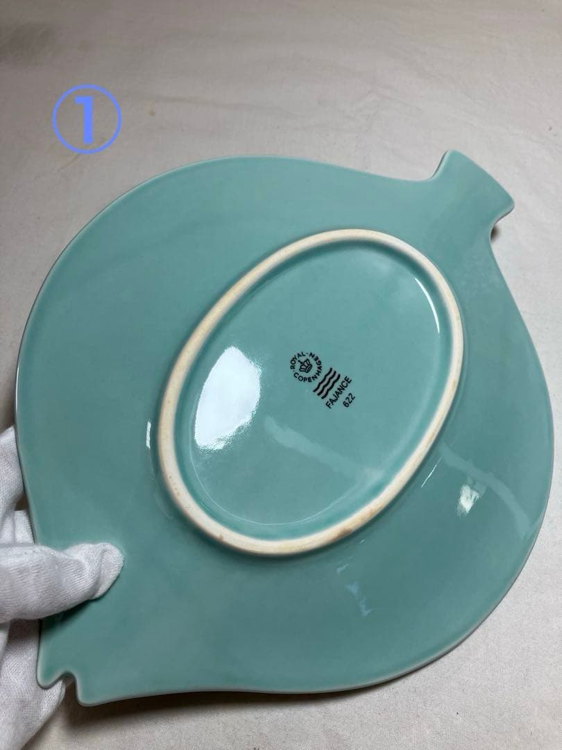 ロイヤルコペンハーゲン　フィッシュ　プレート　大皿　2つ