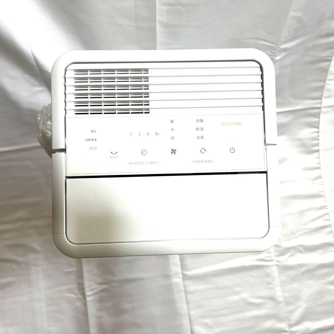 コンパクトクーラー　ICA-0302G-W I WHITE