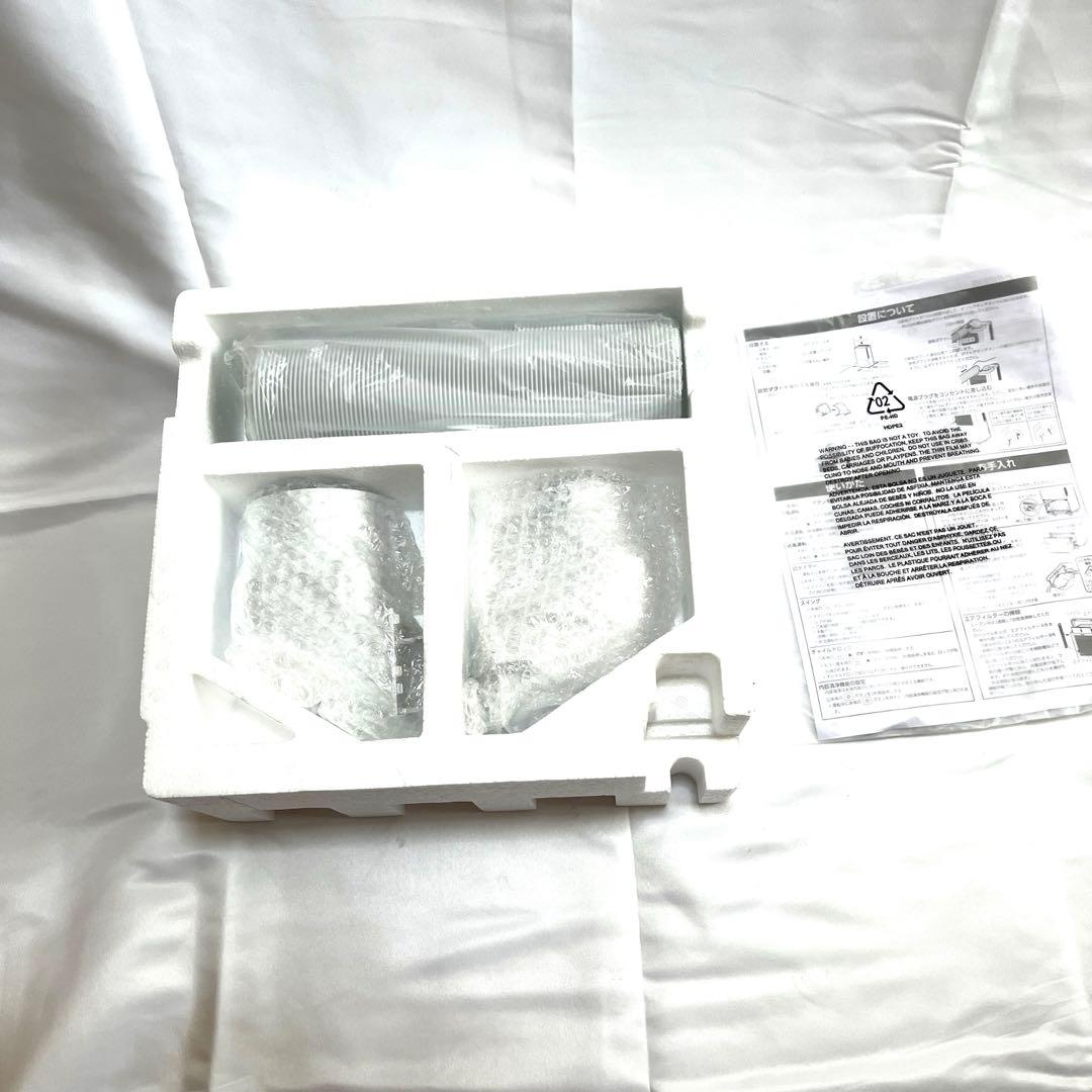 コンパクトクーラー　ICA-0302G-W I WHITE
