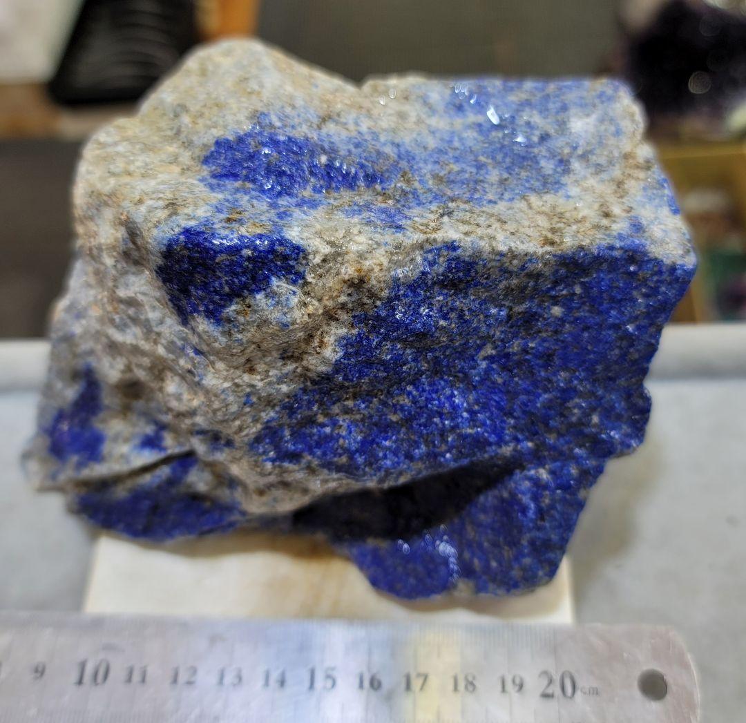 ラピスラズリ　原石