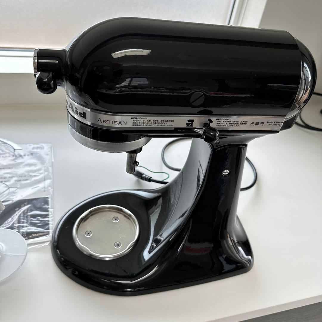 正規品KitchenAid スタンドミキサー KSM150OB黒