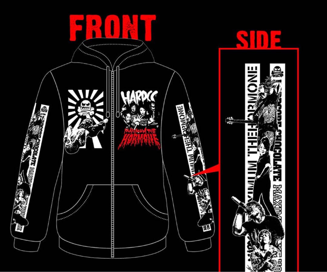 マキシマムザホルモン×ハードコアチョコレート ヘドバン大虐殺 パーカー
