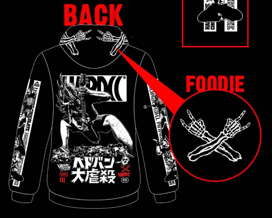 マキシマムザホルモン×ハードコアチョコレート ヘドバン大虐殺 パーカー