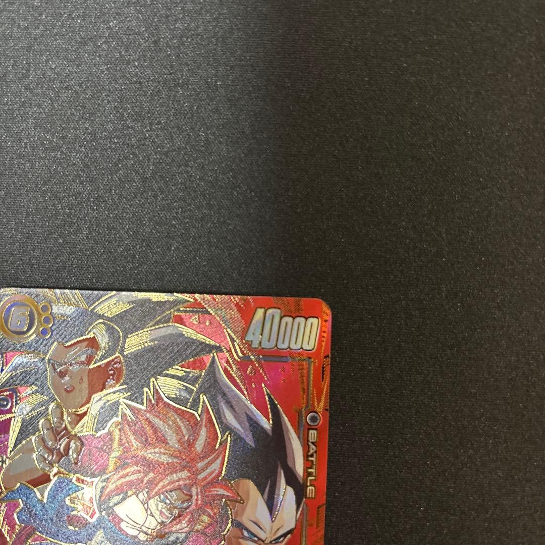 ドラゴンボールカードゲームフュージョンワールドゴジータ:GT SCR★★