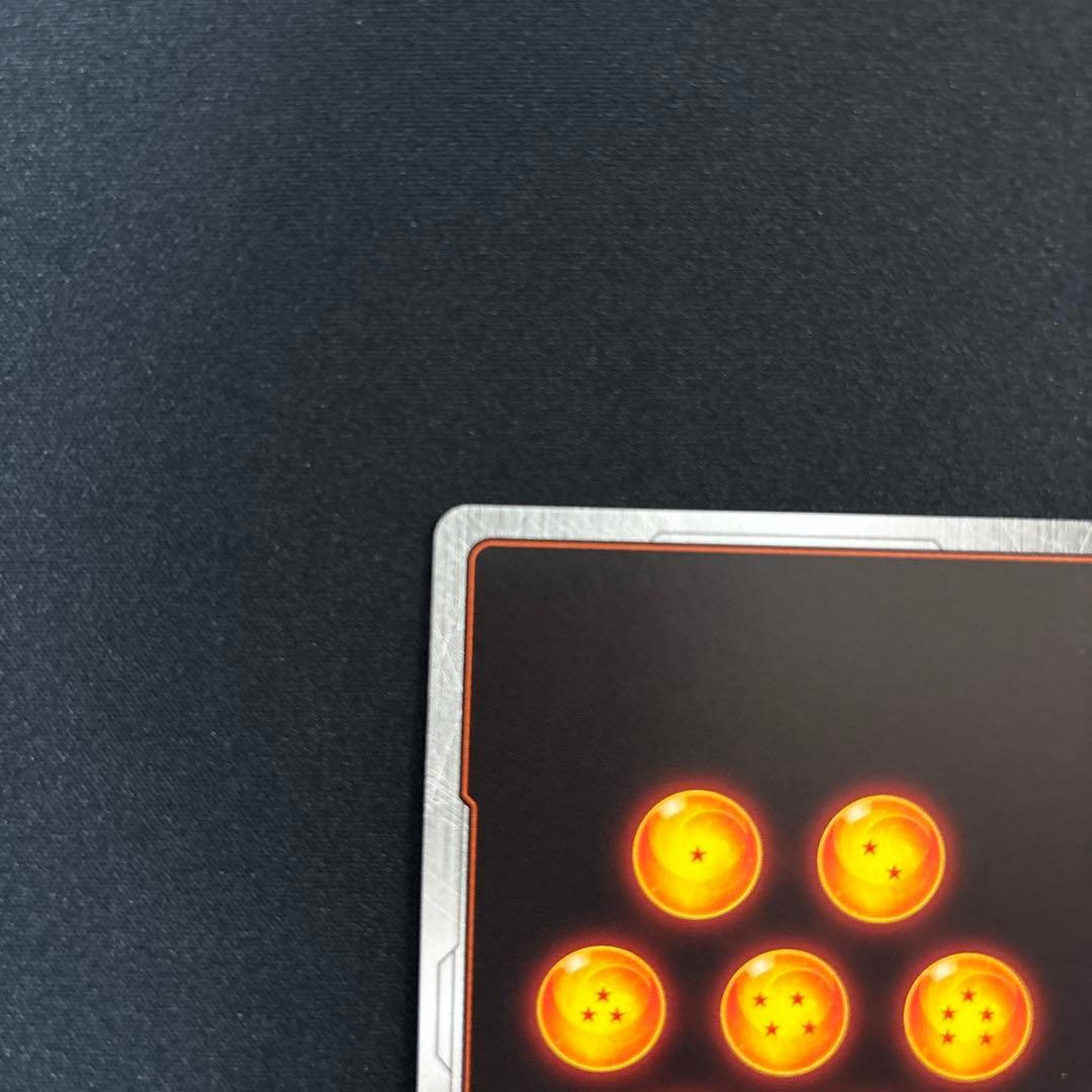 ドラゴンボールカードゲームフュージョンワールドゴジータ:GT SCR★★