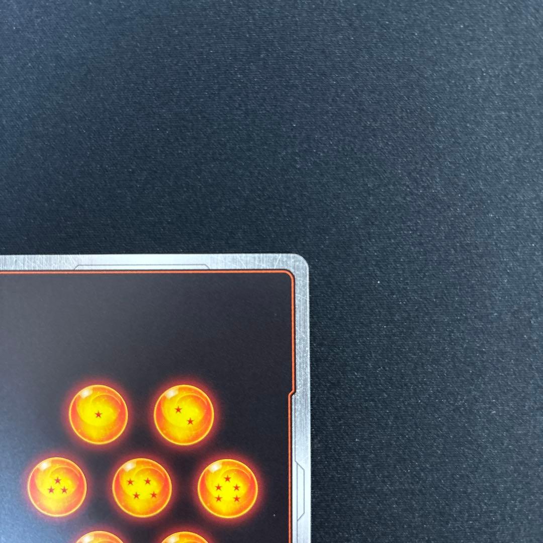 ドラゴンボールカードゲームフュージョンワールドゴジータ:GT SCR★★