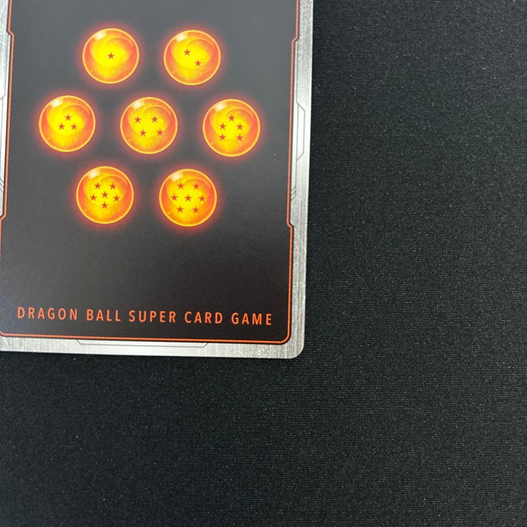 ドラゴンボールカードゲームフュージョンワールドゴジータ:GT SCR★★