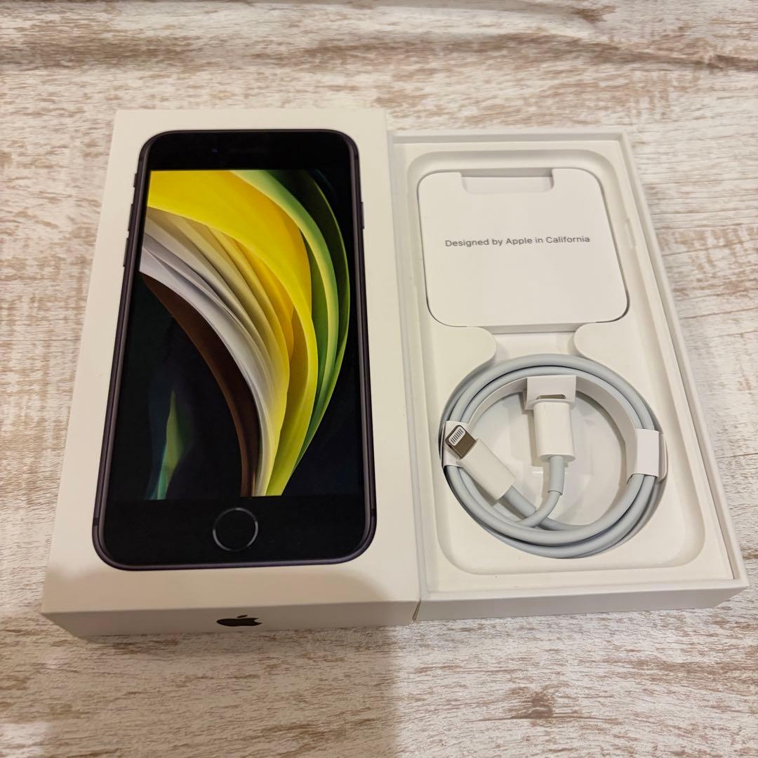 Apple iPhone SE (第2世代) 64GB ブラック SIMフリー