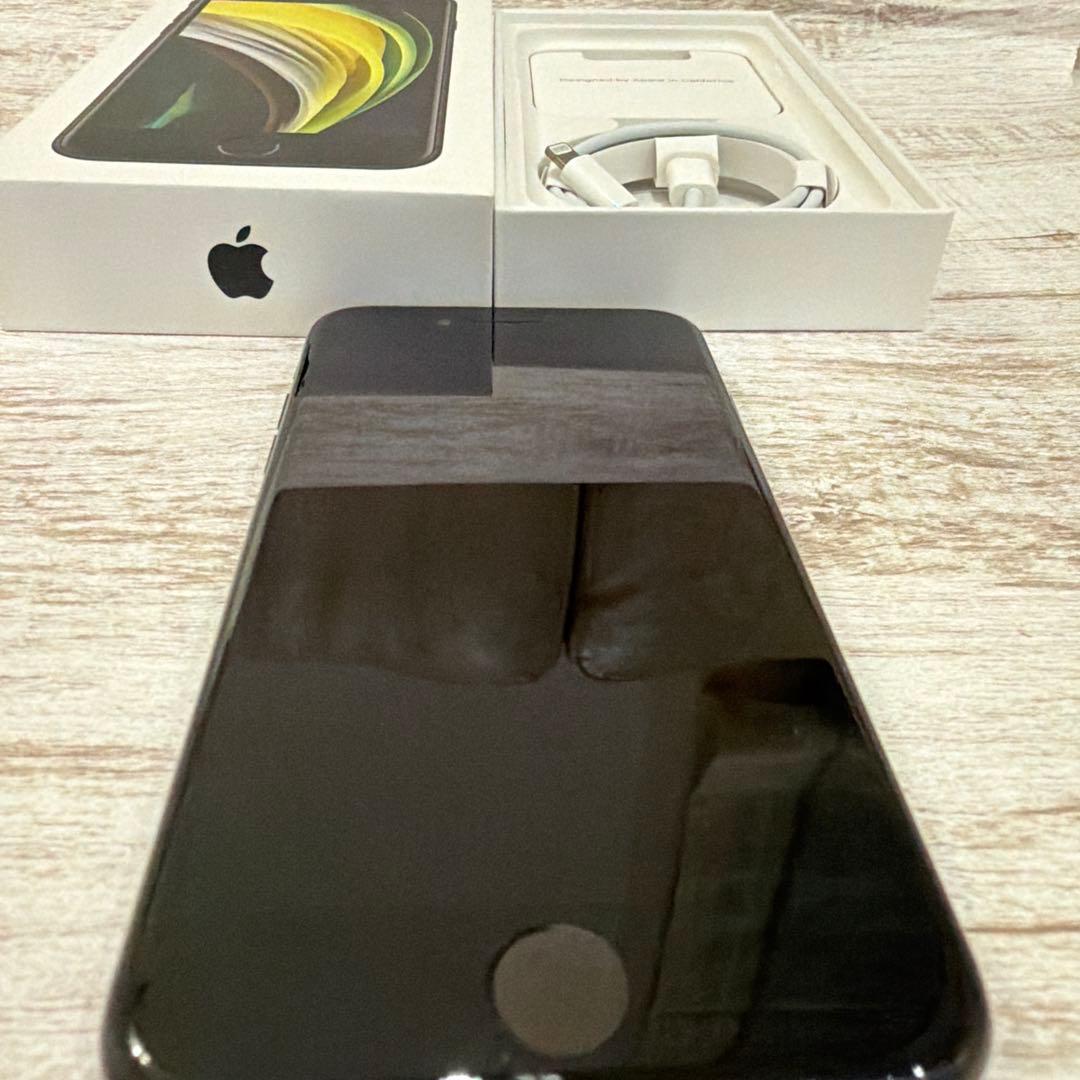 Apple iPhone SE (第2世代) 64GB ブラック SIMフリー