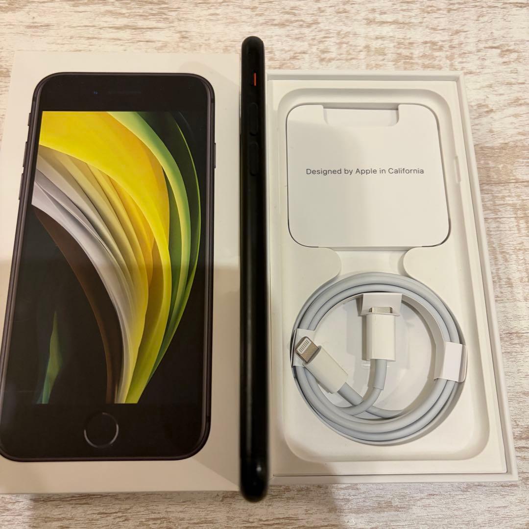 Apple iPhone SE (第2世代) 64GB ブラック SIMフリー