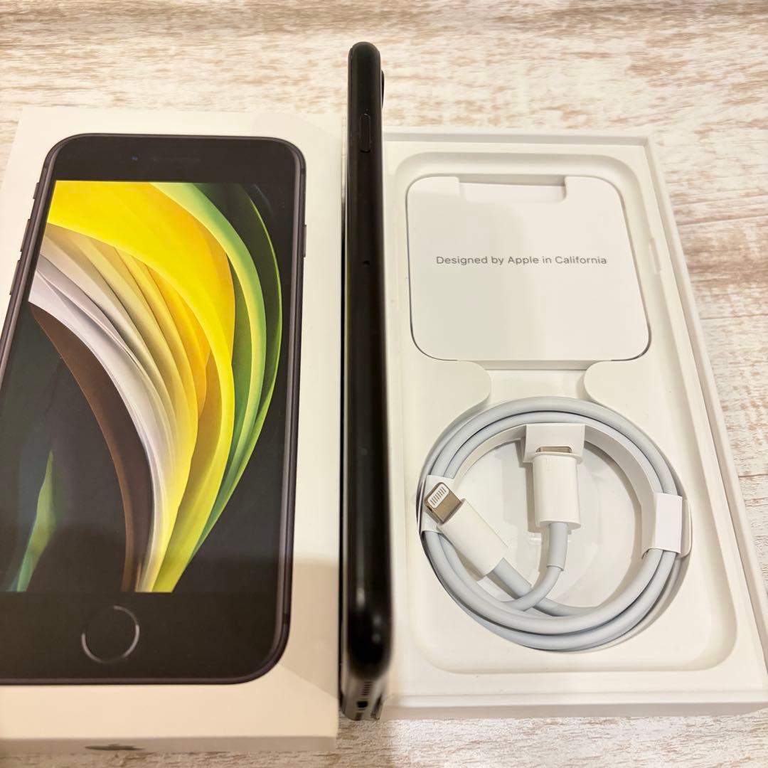 Apple iPhone SE (第2世代) 64GB ブラック SIMフリー