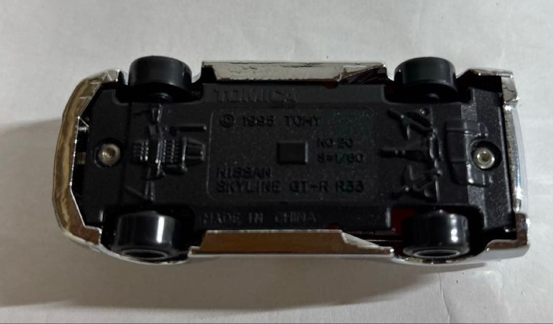 トミカ 日産スカイライン GT-R 50周年記念、非売品他10台セット