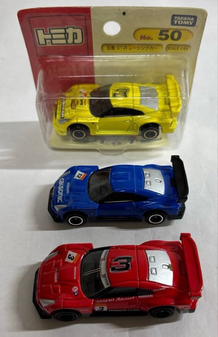 トミカ 日産スカイライン GT-R 50周年記念、非売品他10台セット