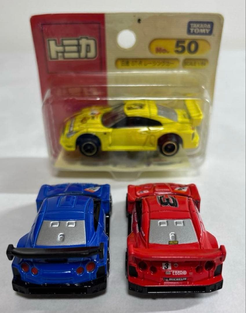 トミカ 日産スカイライン GT-R 50周年記念、非売品他10台セット