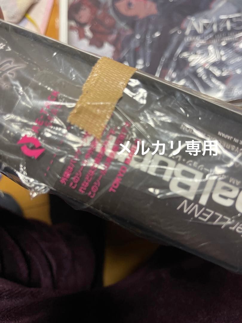 東京マルイ AM 45 2丁、マガジン6本セットお得パック