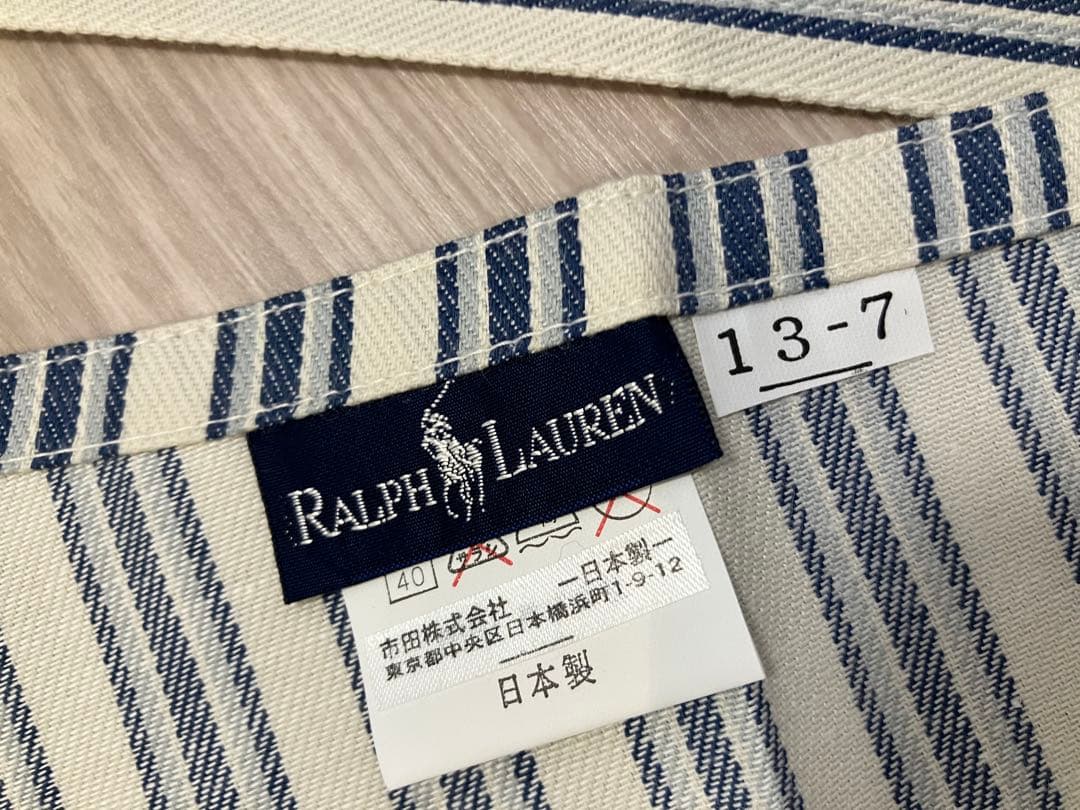RALPH LAUREN ラルフローレンストライプコットンエプロン新品タグ付き